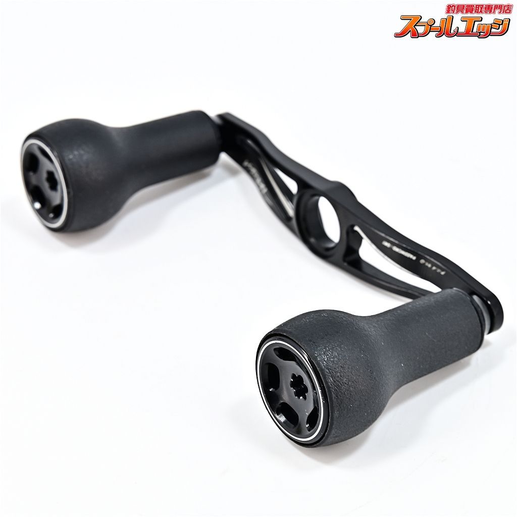 DRT バリアル95 ブラック 新品