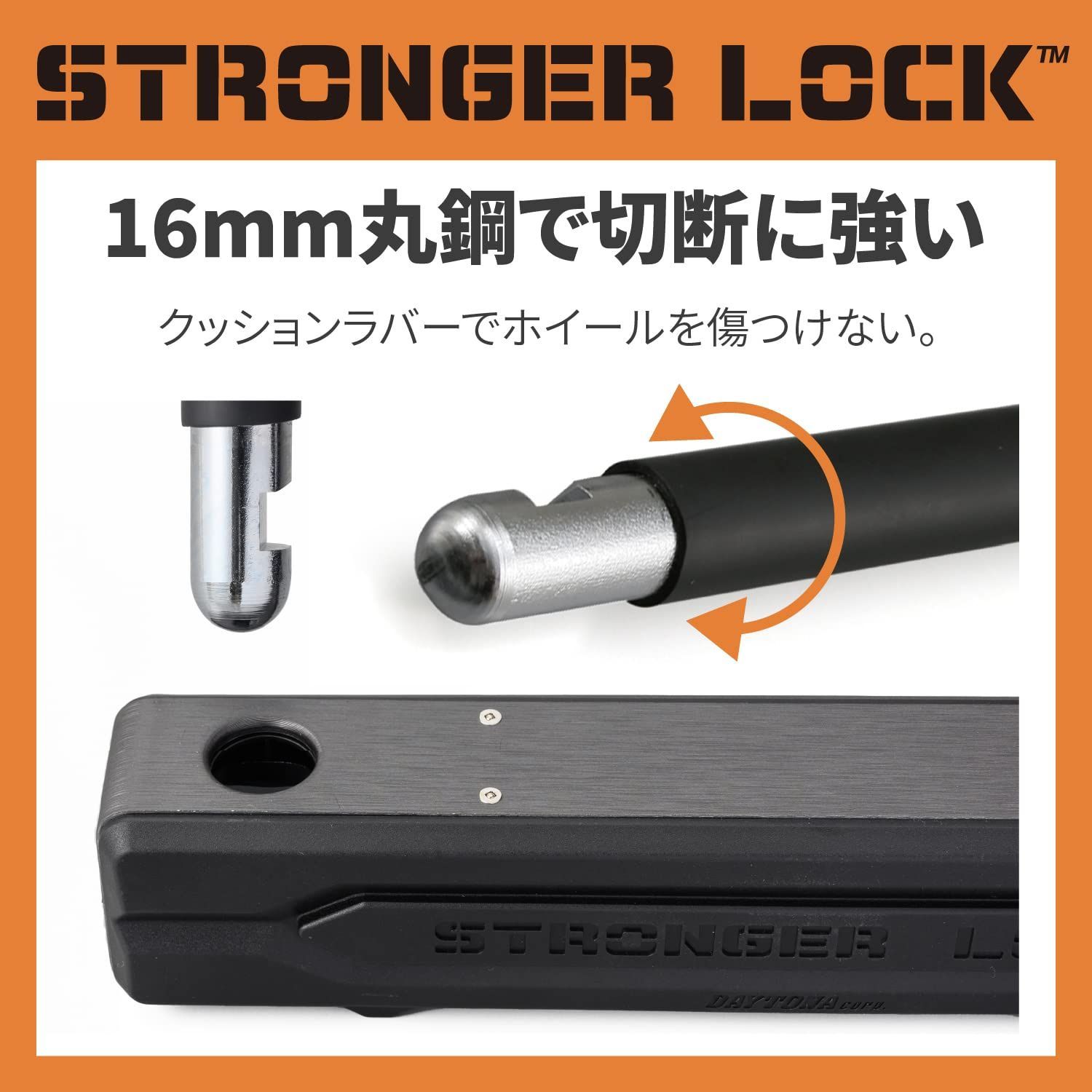32698 W154|H220mm