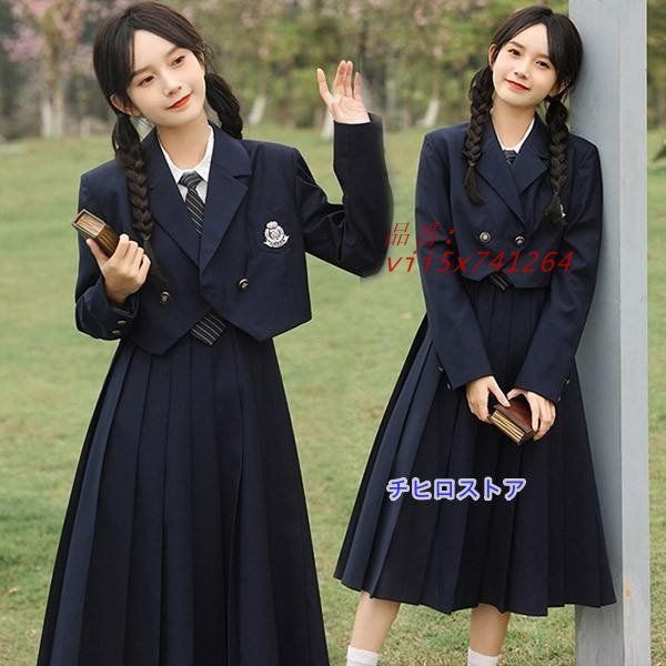 卒業式スーツ 女の子 フォーマルスーツ ジュニアスーツ ４点セット 中学生 ガールズ 女子 大きいサイズ プリーツワンピース vii5x741264