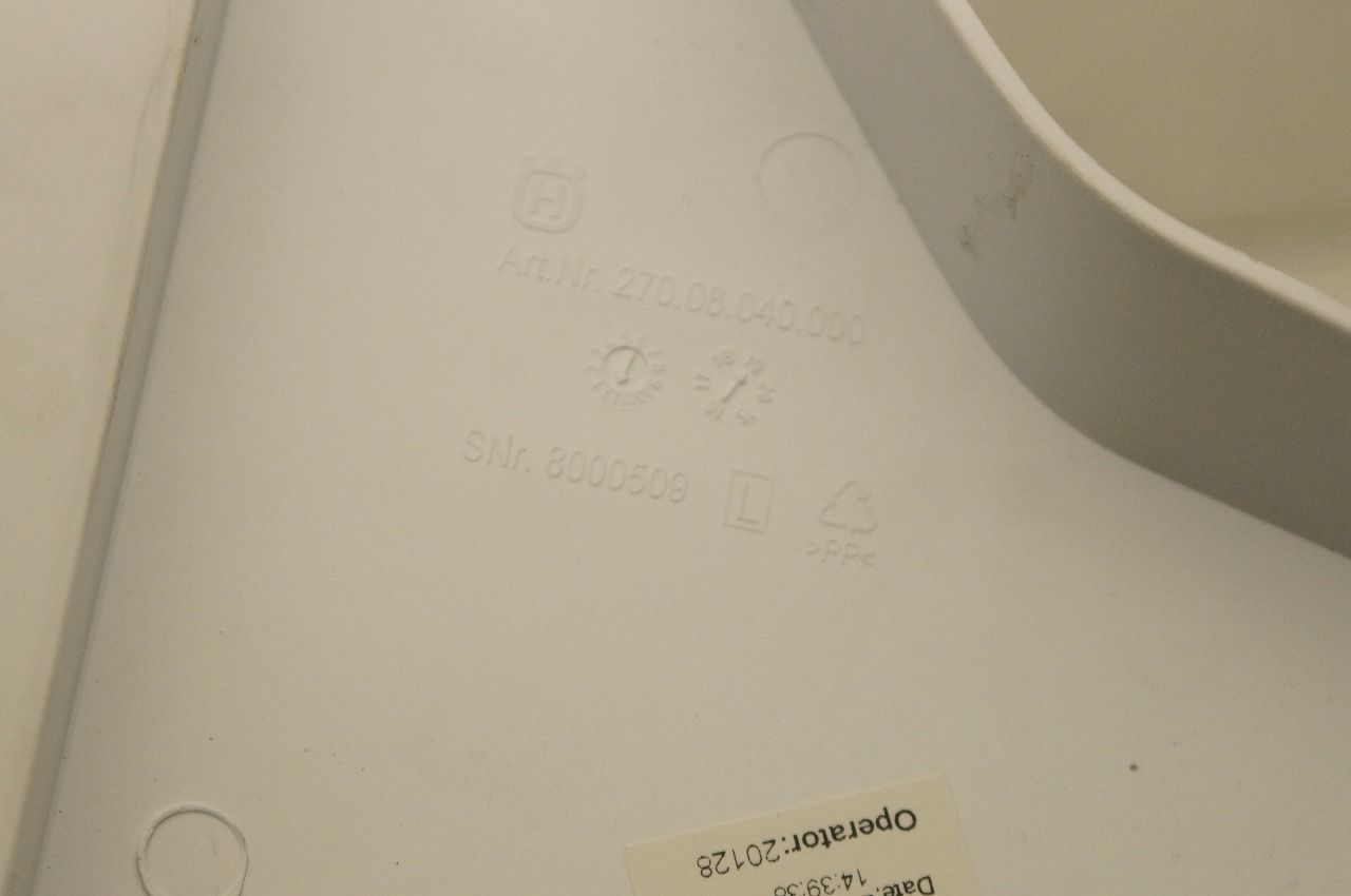 純正サイドカウル シートカウル