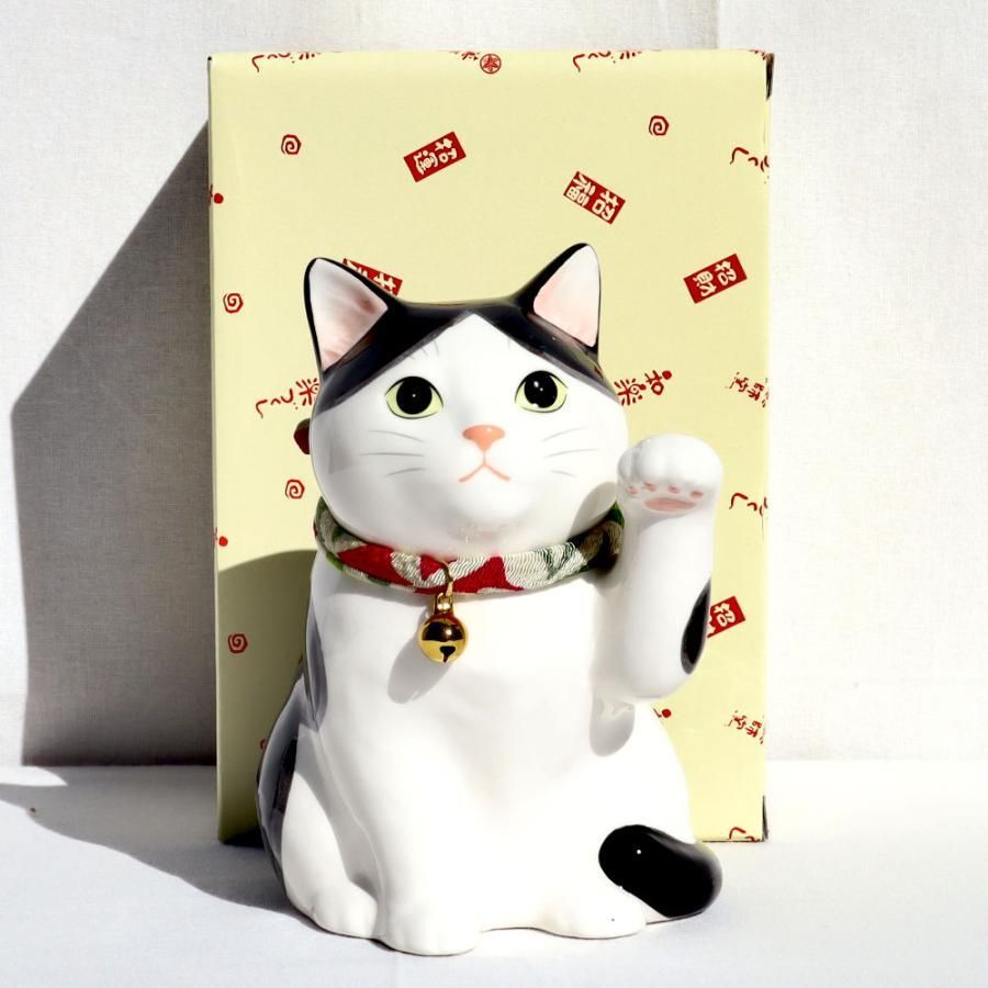 薬師窯 招き猫 うちの招き猫 ぶち 金運 7878 猫 縁起物 置物