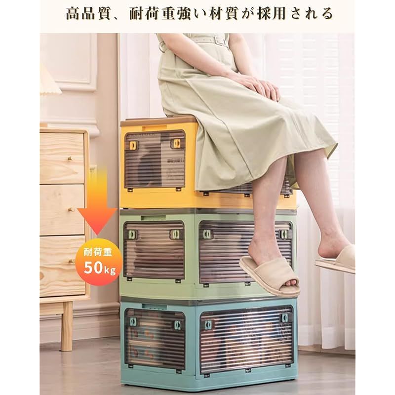オフィス用