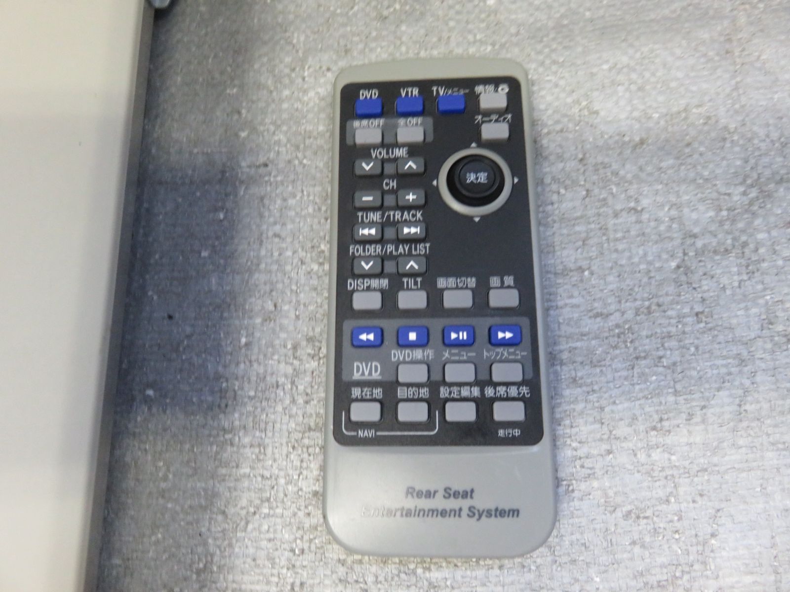 STD7173 アルファード ヴェルファイア ANH20W ANH25W GGH20W GGH25W 純正リアフリップダウンモニター 86680－58040 グレー FFCRYSTALESIA_COM