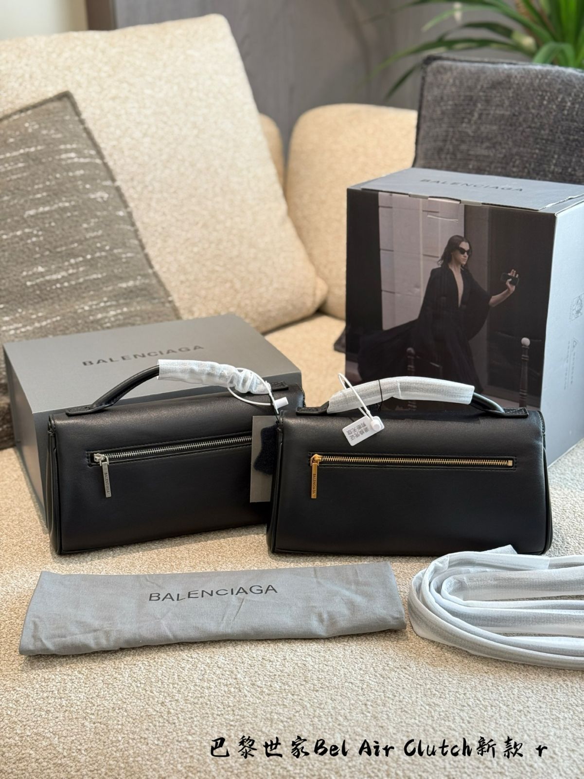 BALENCIAGA 春夏 ハンドバッグ|アンダーアームバッグ 29cm フルセット | ♥品 -WT0輸入 STEELWINDOWSANDDOORS_COM