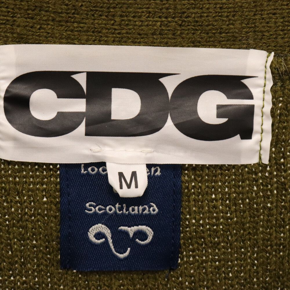 CDG COMME des GARCONS (シーディージー コムデギャルソン) 20AW ×LOCHAVEN of SCOTLAND ロックエーベン  オブ スコットランド ウール ニット セーター カーディガン カーキ SZ-N006 - メルカリ