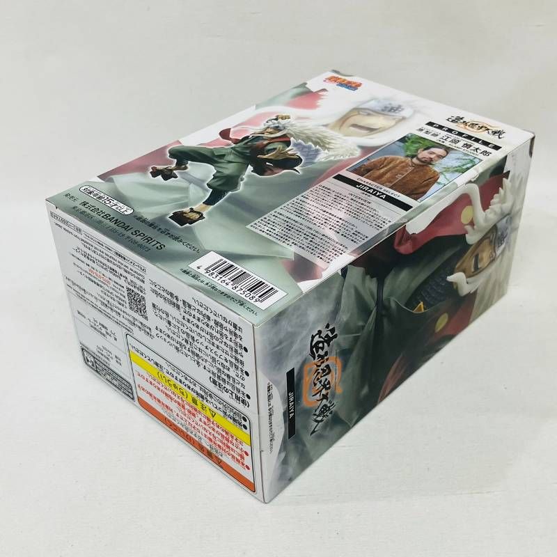 NARUTO ナルト 造形忍界大戦 フィギュア 5体 セット BANDAI