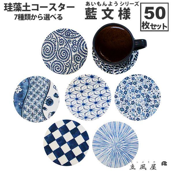 日本画 花魁絵図 山口麗華作 昭和レトロ 赤富士 富士山 立体画 夕焼け