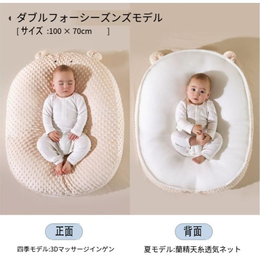 おやすみたまご 美品・1度のみ使用】おやすみたまご ブルー＆ベージュ