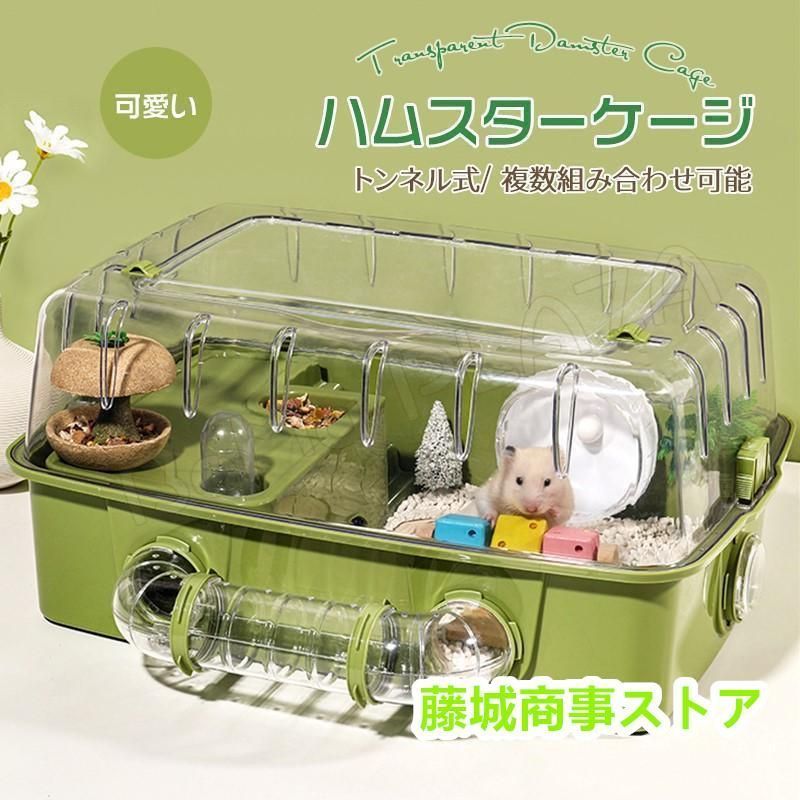 レア　新品　co+feコフェ　コンポート　ハグオーワー雅姫　アスティエ レア 新品 co+feコフェ コンポート ハグオーワー雅姫 アスティエ