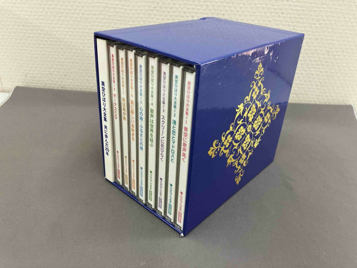 【中古CD】(復刻)共に歩んだ20年 美空ひばり大全集／美空ひばり Amazon.co.jp: (復刻)共に歩んだ20年 美空ひばり大全集