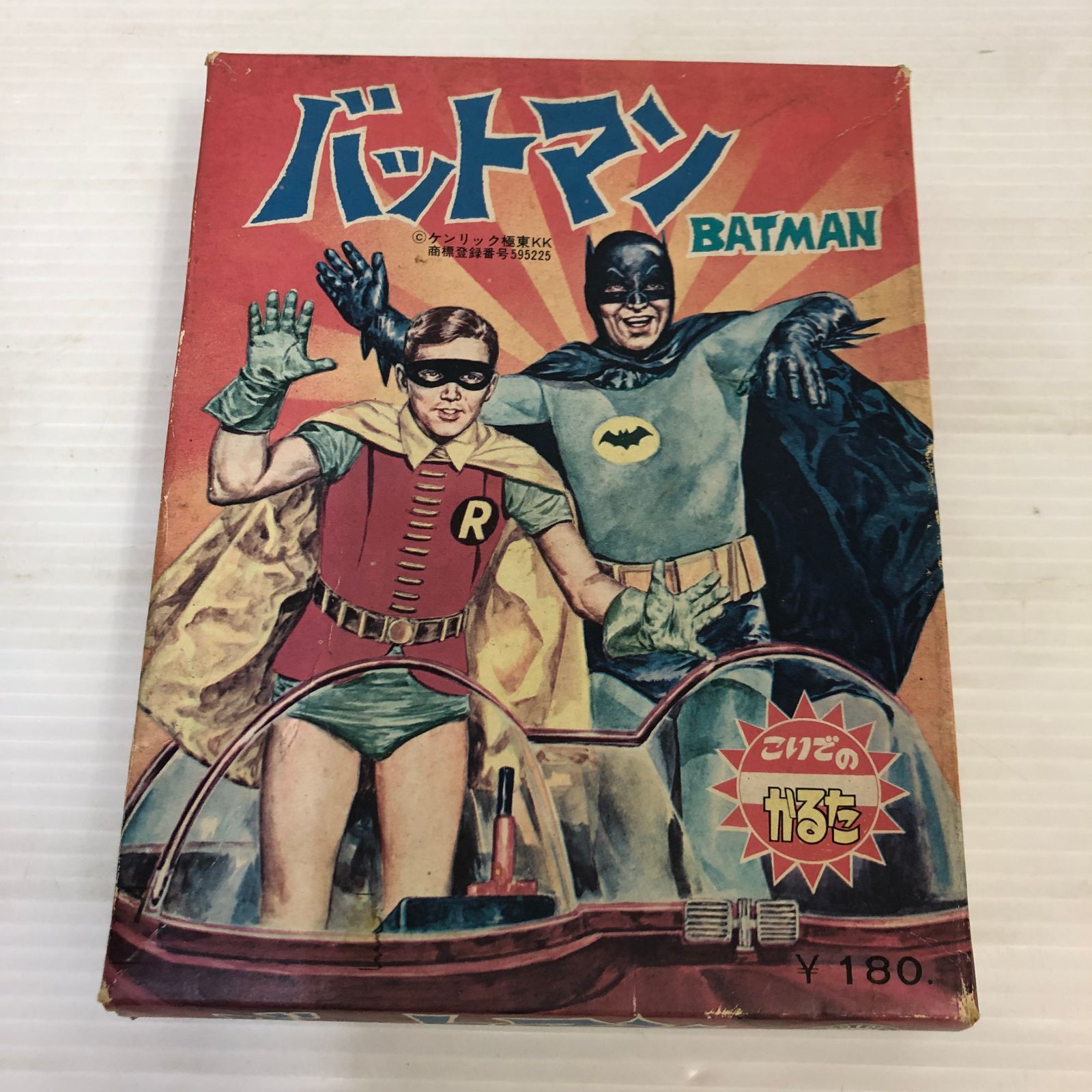 小出信宏社 こいでのかるた バットマン 180mm 物不明 ジャンク品 smztoy091141