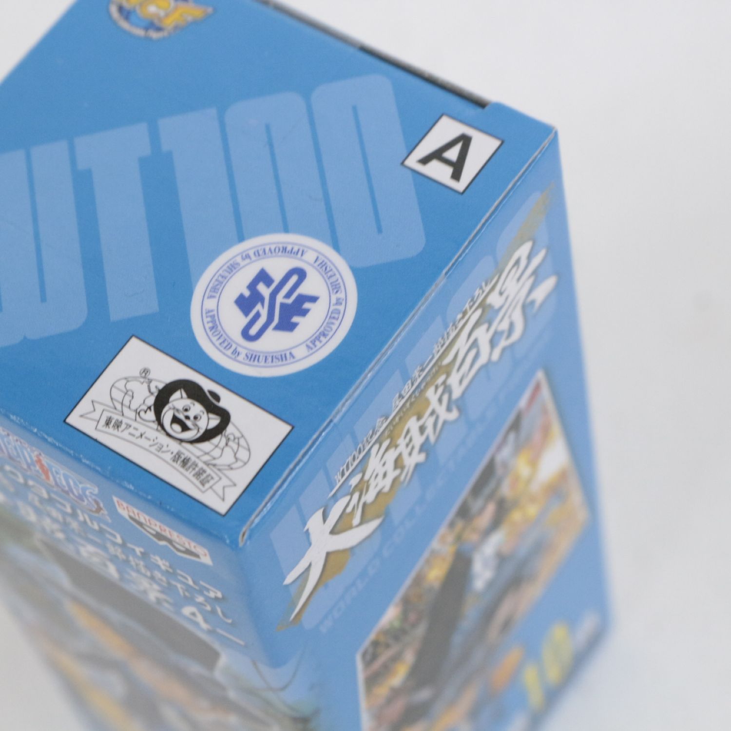 【★加古川物流】【中古・未開封品】ワンピース コレクタブル 大海賊百景4 サボ ドンキホーテ・ドフラミンゴ ウルージ コビー スモーカー たしぎ ☆加古川物流】【中古・未開封品】ワンピース コレクタブル 大