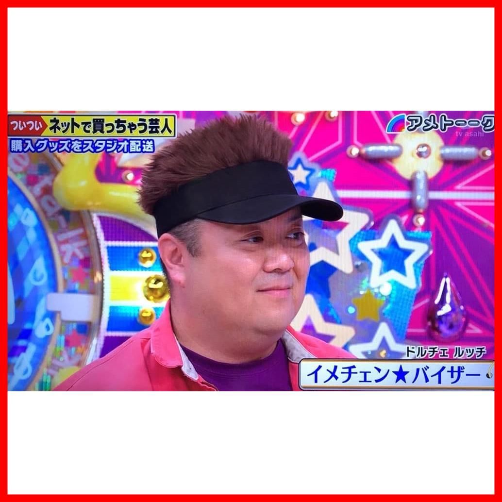 メンズ ゴルフ