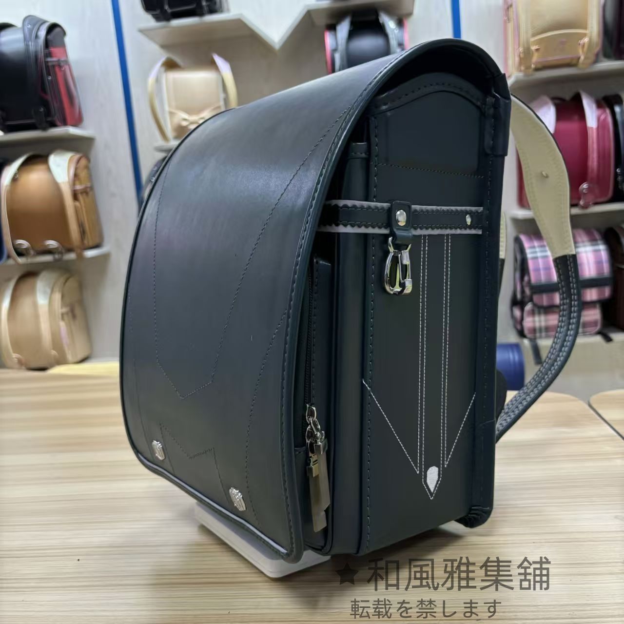 筆箱 小学校