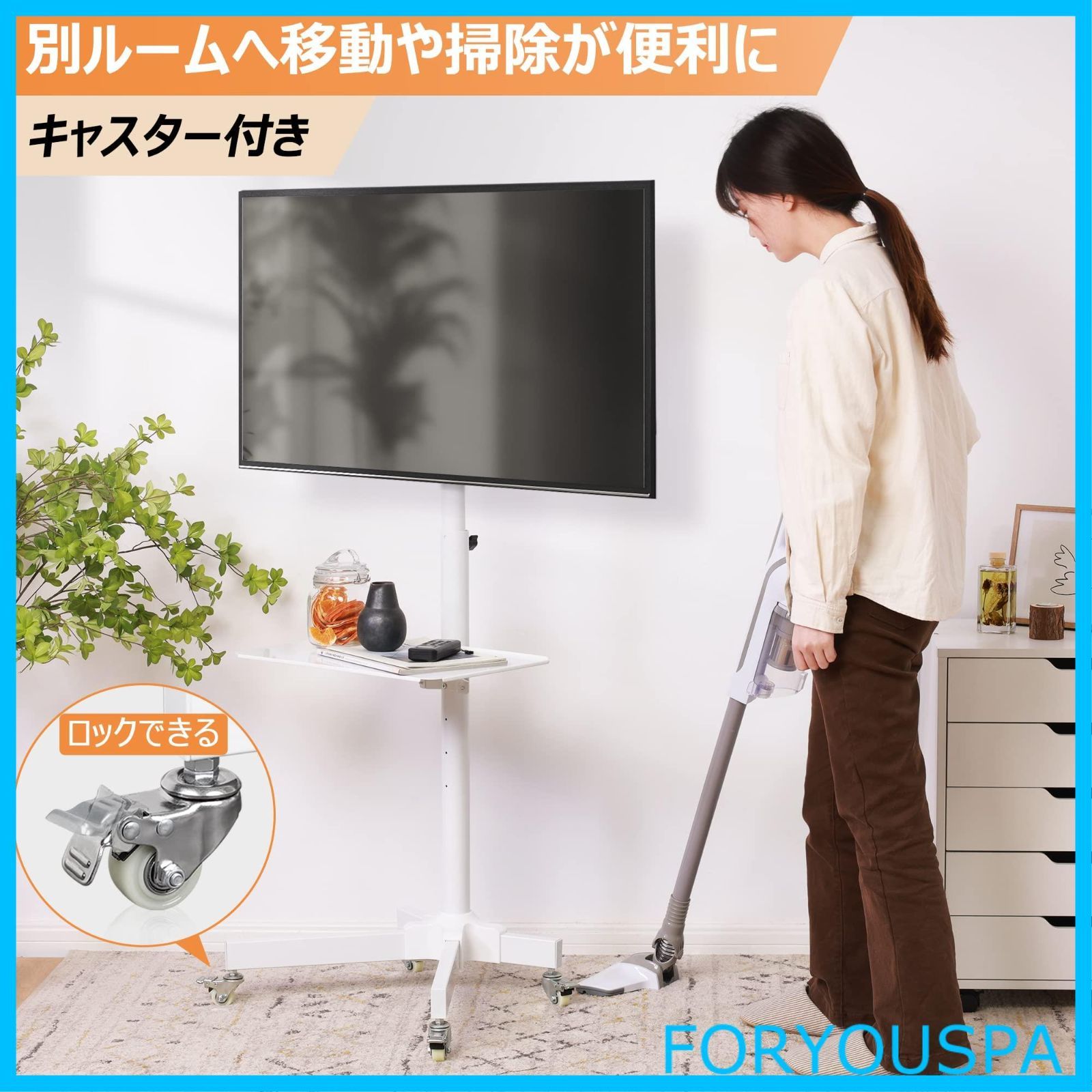 商品 WLIVE