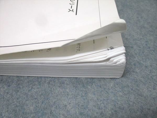 鉄緑会 高3 入試英語確認シリーズ テキスト【書き込み無し】 2023 021m0D 鉄緑会 高3 入試英語確認シリーズ テキスト【書き込み無し