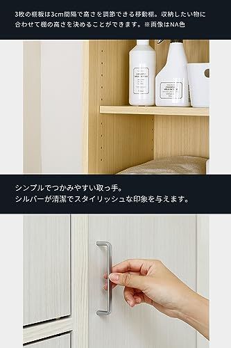 新着商品