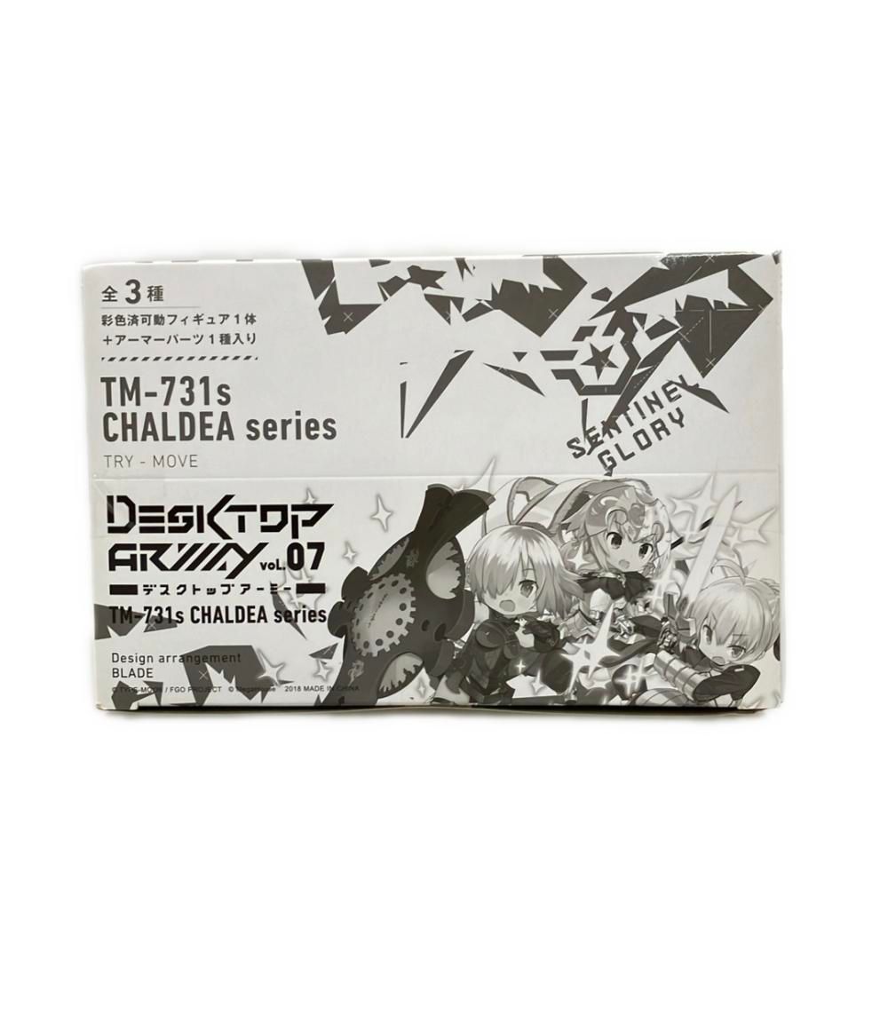 DESKTOP ARMY vol.07 CHALDEAシリーズ お値下け 素組工房] MegaHouse Desktop Army Vol.07 TM-731s Chaldea