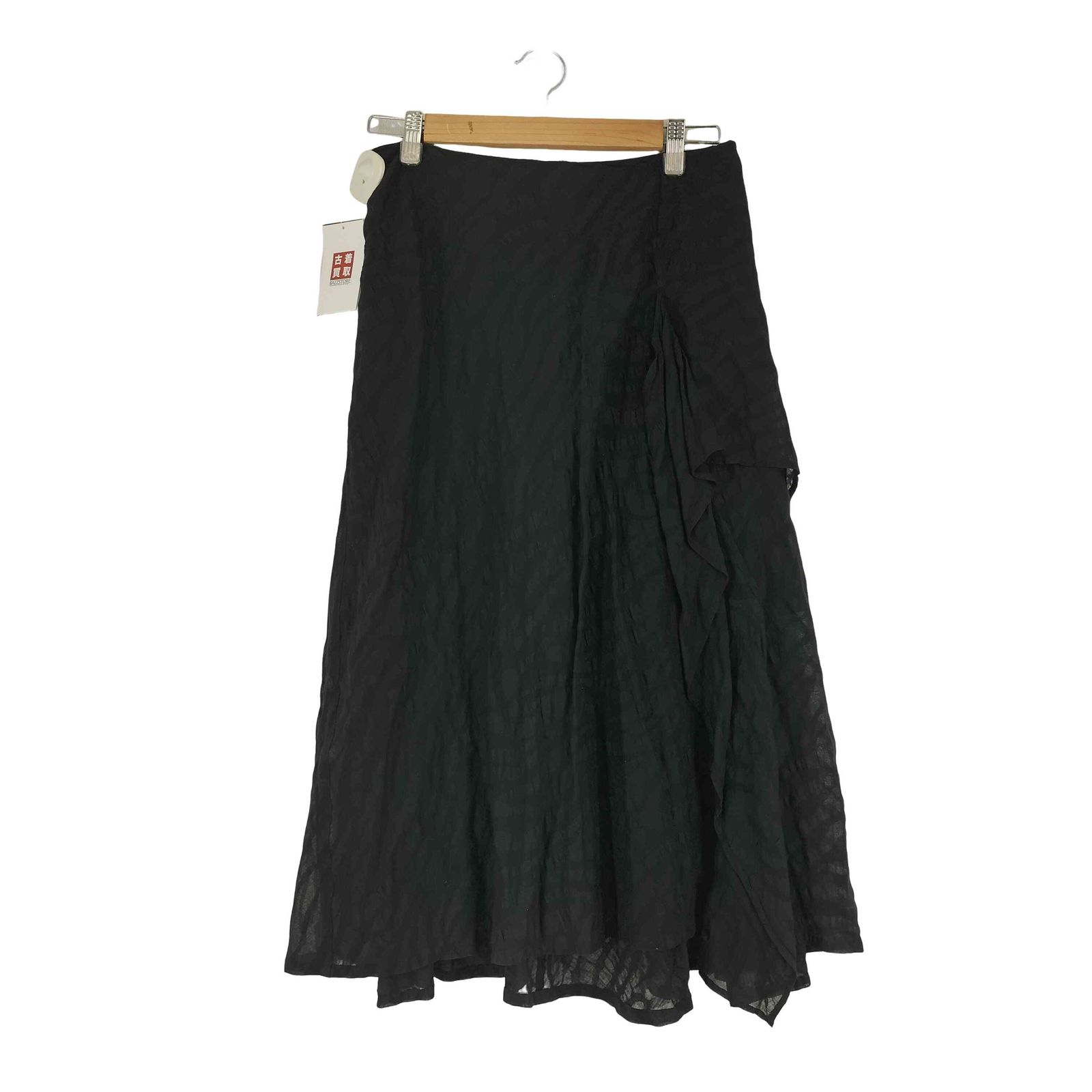 Yohji Yamamoto +NOIR 2005 kimonoスカート Yohji Yamamoto +NOIR 2005 kimonoスカート