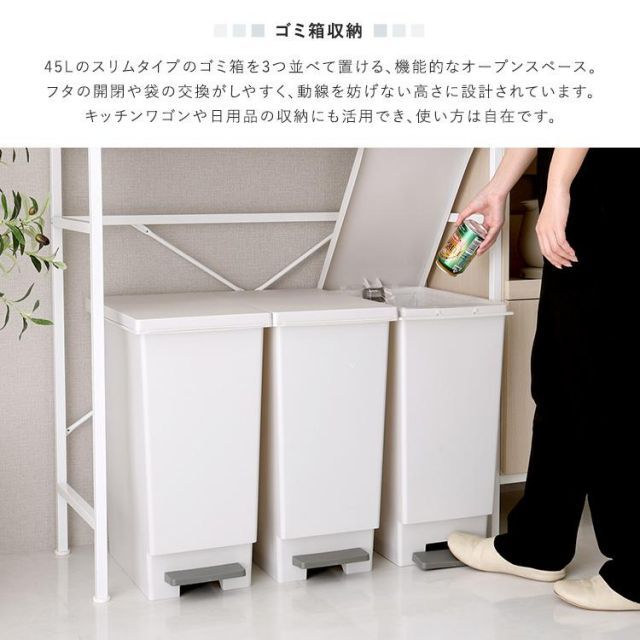 ホワイトガラス