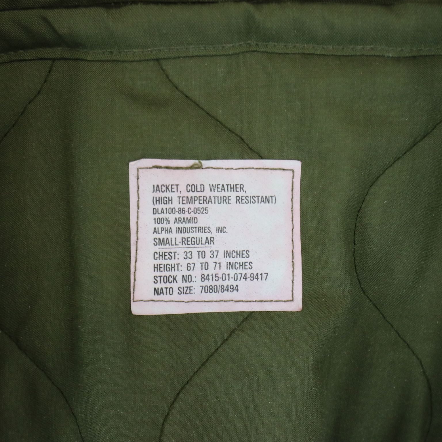 80s 米軍実物 U.S.ARMY CVC タンカースジャケット アラミド ミリタリー 