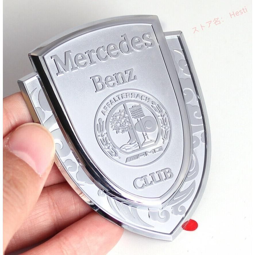 高品質 メルセデスベンツ AMG エンブレムバッジ ステッカー シール ピラー AFFALTERBACH Club Logo アップルツリー シルバー