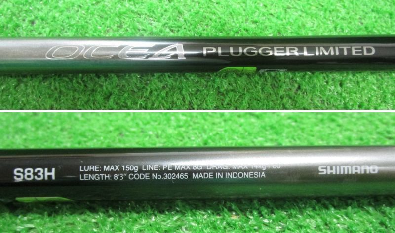 ECH枚 シマノ 21 オシアプラッガー リミテッド S 83 H