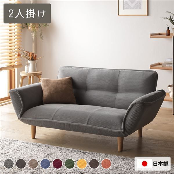 1970's ヴィンテージ 吊り鐘 竹細工 ベル形 バンブー ウッド ランプ