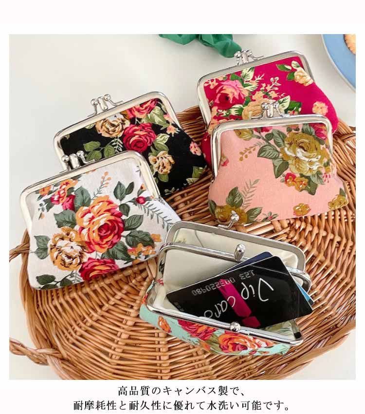 ANTEPRIMA☆マッツェット☆がま口小銭入れ☆シルバー☆花びらモチーフ☆美品 ANTEPRIMA マッツェット小物 がま口小銭入れ アンテプリマ