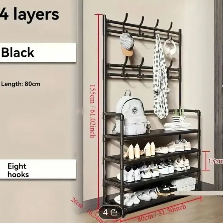 木製ラック 7段 グレーとナチュラルウッド ベルメゾン シューズラック