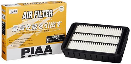 [PM79] アウトランダー・RVR・デリカD5_他 PIAA エアーフィルター (エアフィルター) 1個入 [三菱車用] アウトランダー・RVR・デリカD5_他 PM79