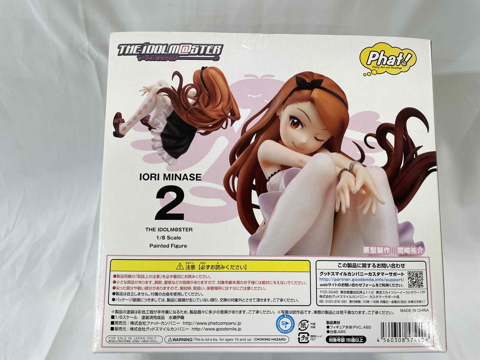 格闘技 グローブ オープンフィンガー ミット ヘッドギア セット