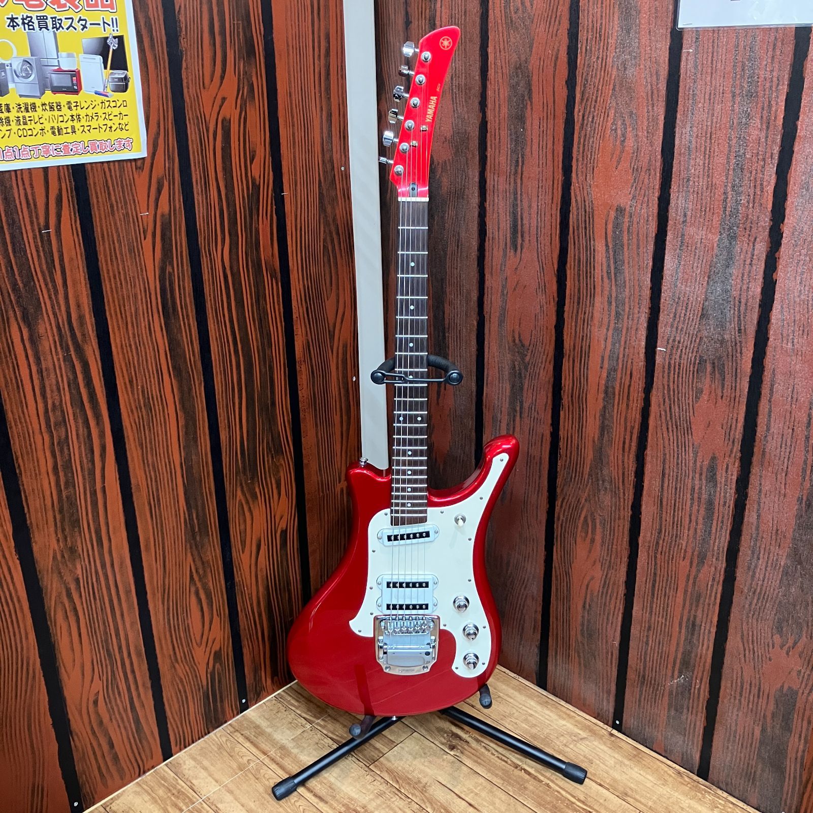 むつ63-091201】YAMAHA SGV300【併売】 Yamaha SGV-300 Blue Electric