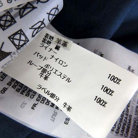 ラムレザー 中綿