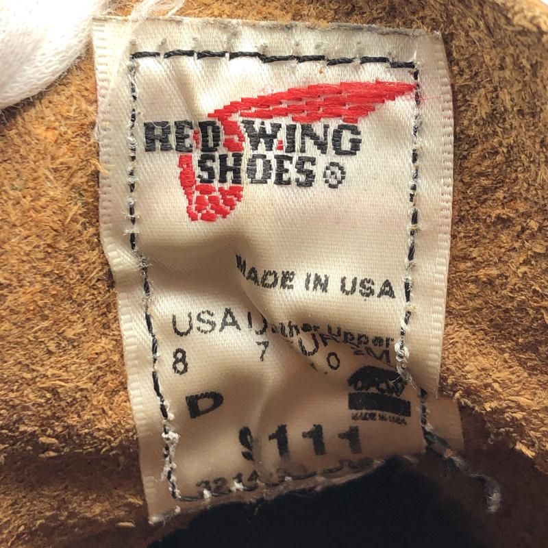 ブラウン ブーツ