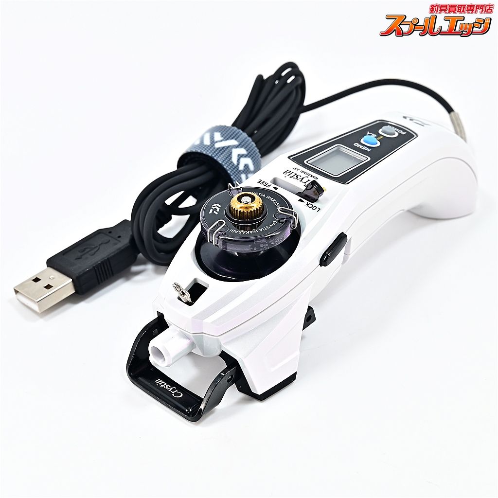 DAIWA