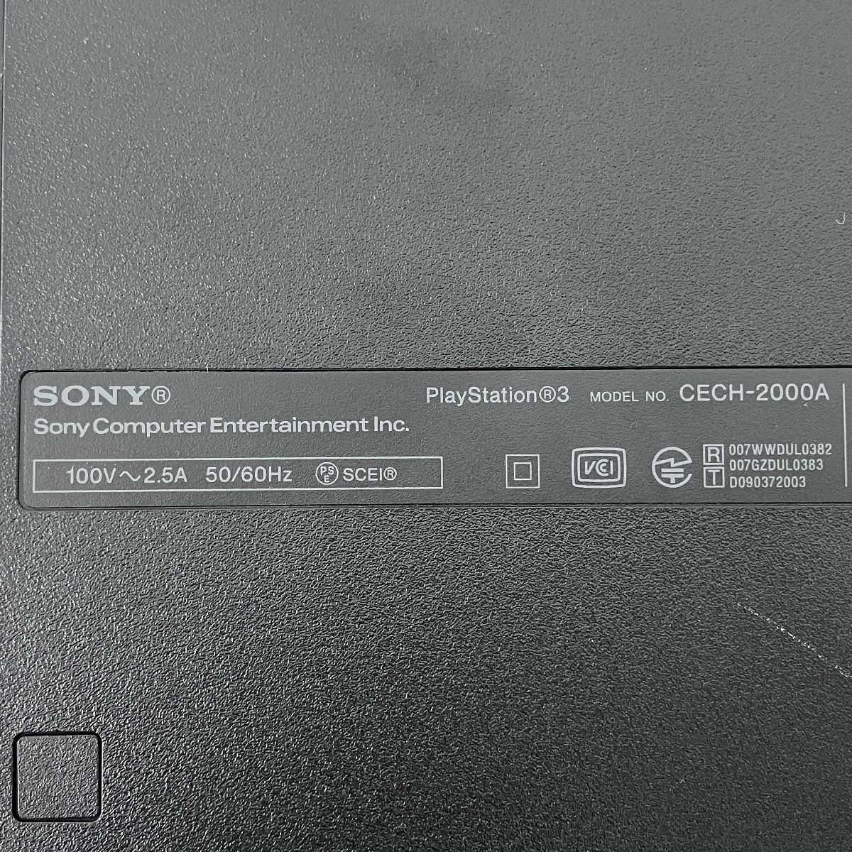 SONY　PS3　初期化済み　CECH-2000A　プレイステーション3　訳あり PS3 CECH-2000A（120GB）チャコール・ブラック