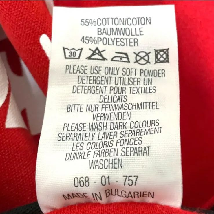 94年 puma 清水エスパルス #1 シジマール キーパー ツナギ 練習