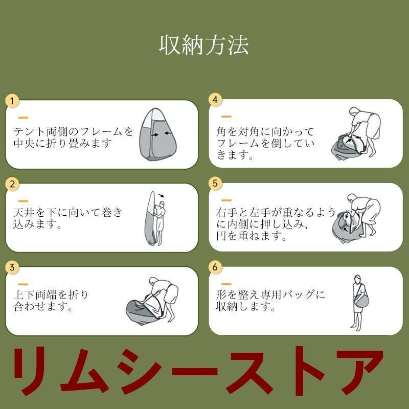 アウトドア オ