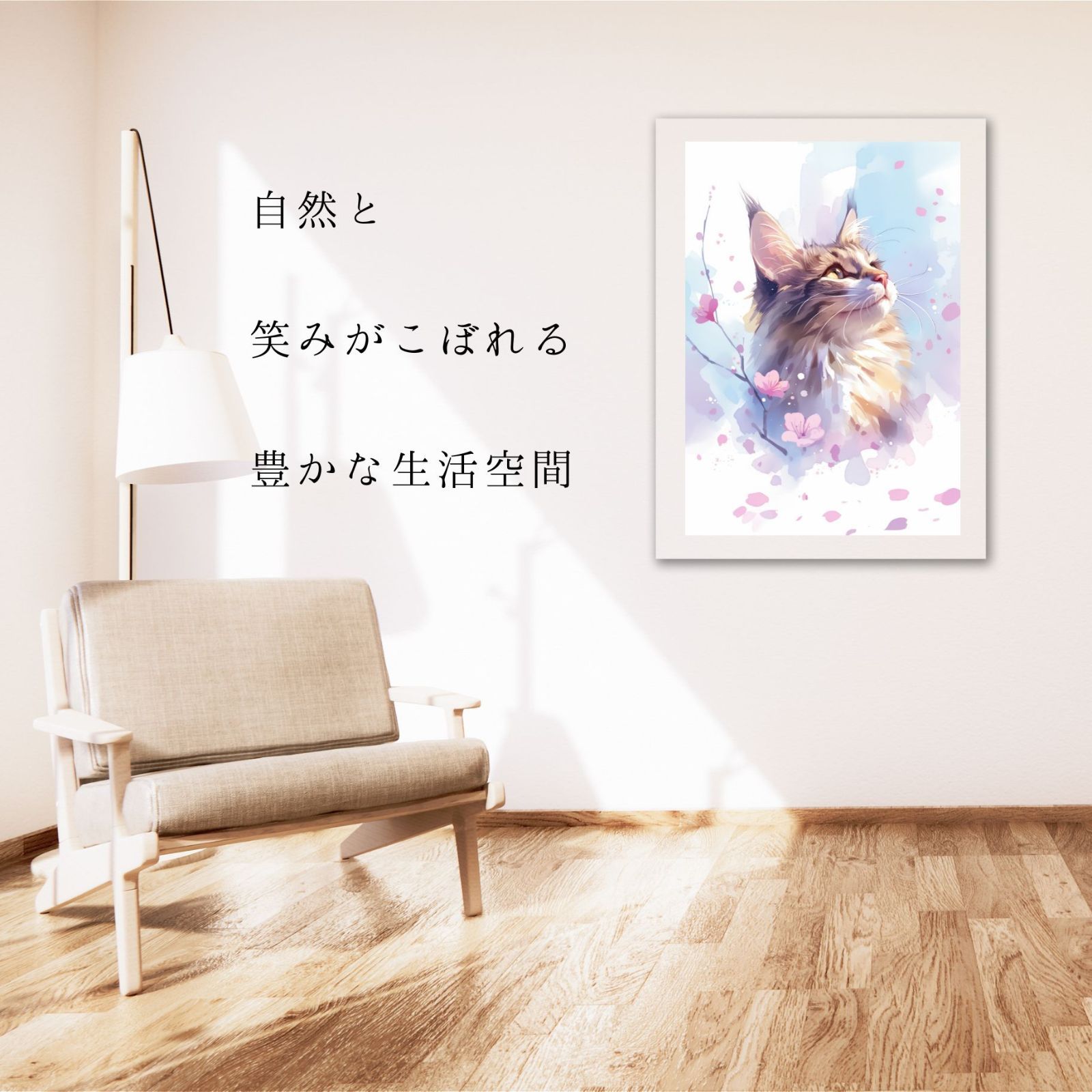 犬のイラスト