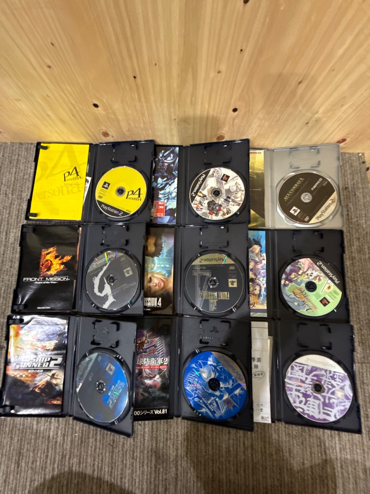 PlayStation2 PS2
