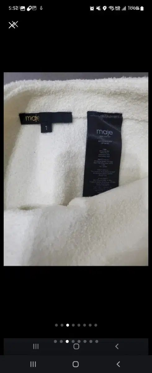 maje マージュ