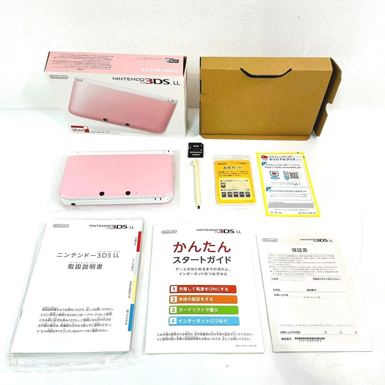 動作OK】Nintendo 3DS LL ピンク ホワイト 本体 セット 一式  