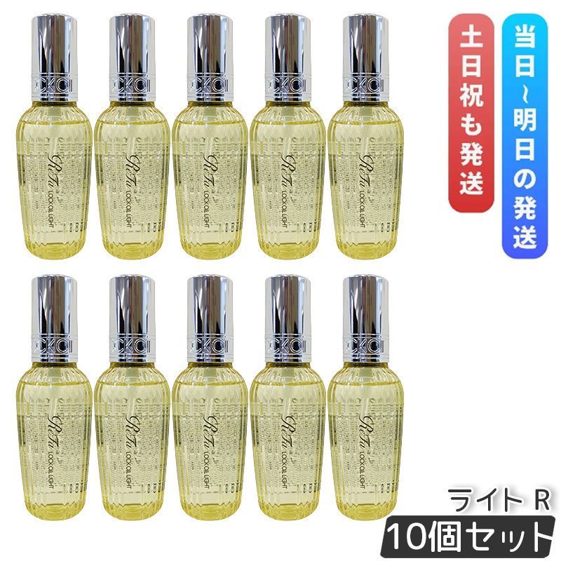 10本セット リファ ロックオイル ライト R 100ml ReFa LOCK OIL LIGHT MTG RC-BE-00A リニューアル ヘアオイル ルーティフローラルの香り スタイリング