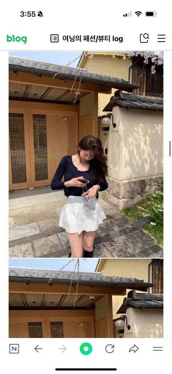 ownt エンブロイダリー セット