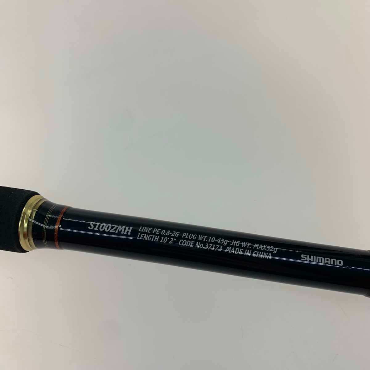 レア美品 オールド ダイワ ファントム PPS-50UL ウルトラライト