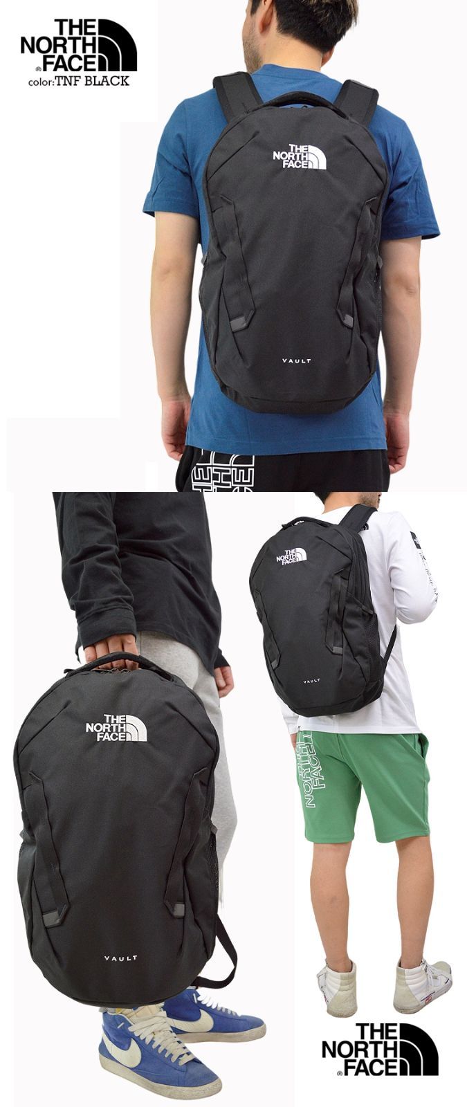 ノースフェイスバックパックvault 27L Amazon.co.jp: ザ ノースフェイス VAULT ヴォルト バック パック