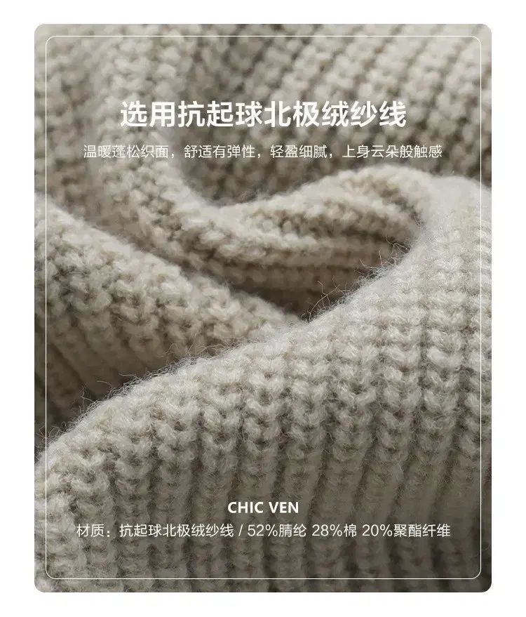 カーディガン グレー