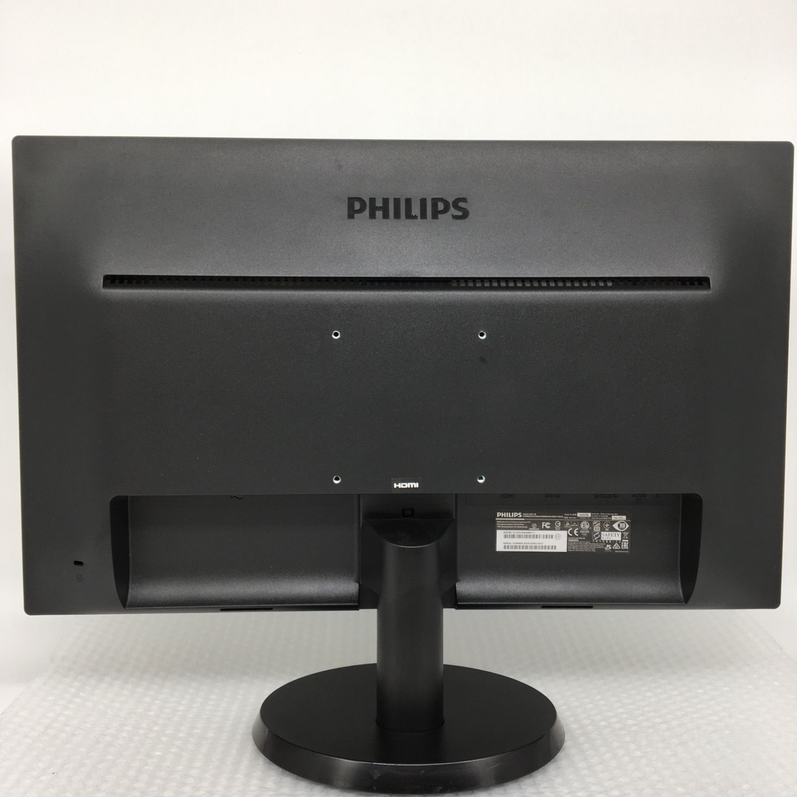 Philips23.6型ワイド液晶ディスプレイ ブラック 243V5QHABA - メルカリ