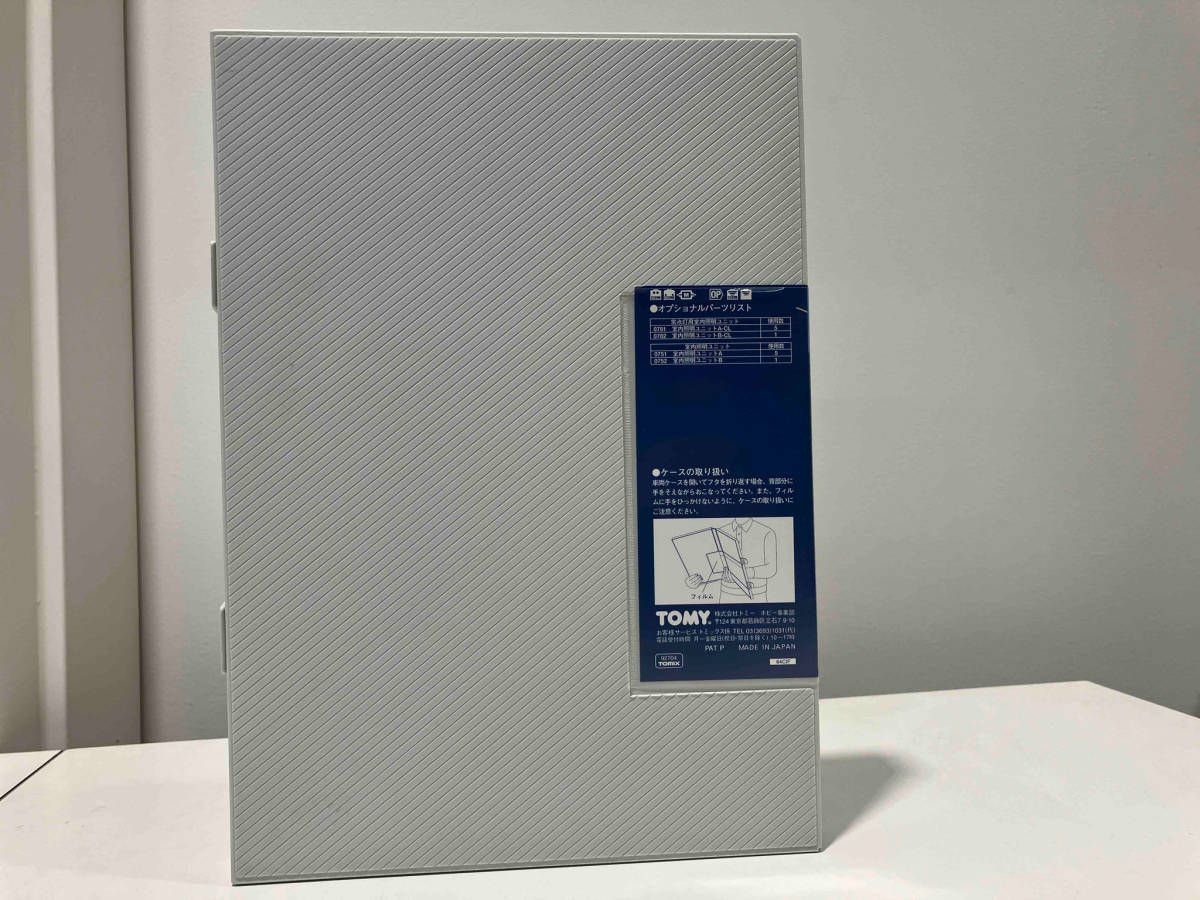 Nゲージ TOMIX 92704 JR 0系-2000 東海道・山陽新幹線セット